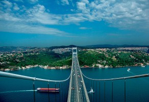 E-DEVLET BOĞAZ GEÇİŞ SORGULA