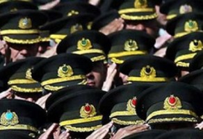 E-DEVLET YEDEK SUBAY SINIFLANDIRMA SONUCU SORGULAMA