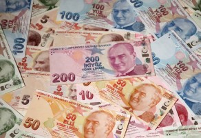 E-DEVLET KYK KREDİ GERİ ÖDEME SORGULAMA