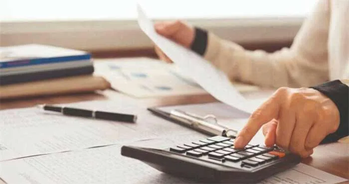 Prime Esas Kazanç Nedir?