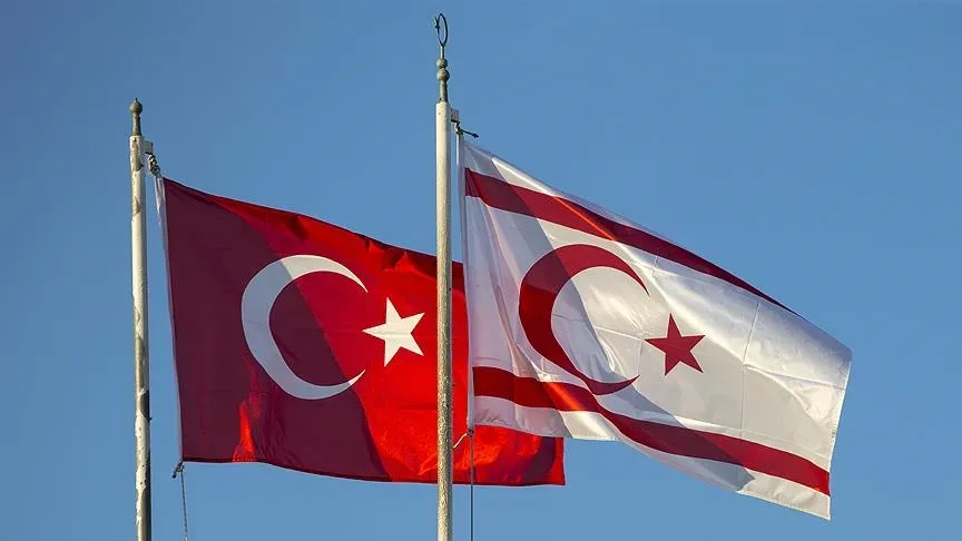 KKTC Uyruklu Üniversite Ne Demek?