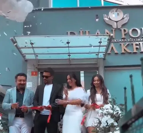 Dilan Polat Vakfı