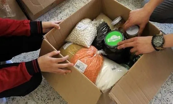 Vakıflar Genel Müdürlüğü Kuru Gıda Yardımı