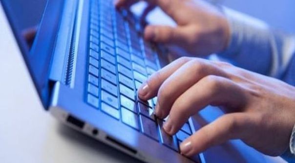 İdarelerce e-Borç Sorgulama İşlemi Nasıl Yapılır?