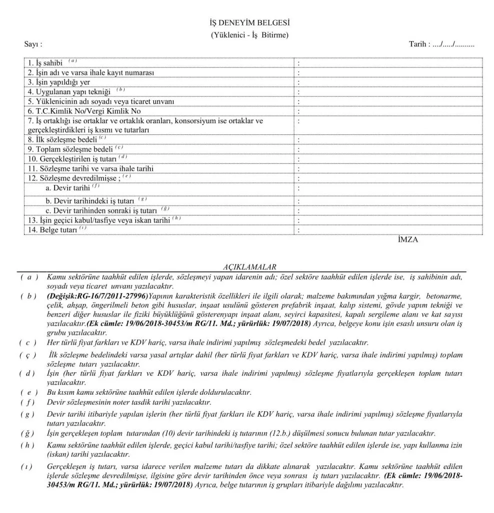 İş Bitirme Belgesi Nasıl Alınır?